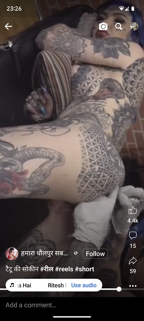 vagina found on facebook reels