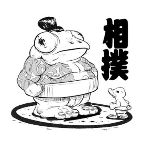 Chief Toad Gamabunta by kykomonoto on DeviantArt