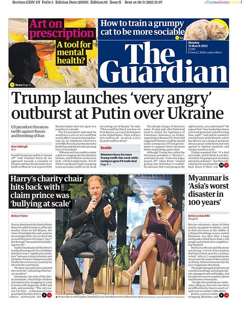 The Sentebale scandal on the front pages of British newspapers