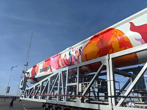 Zhuque-2E Y2 during its move from its processing facility to the launch pad.