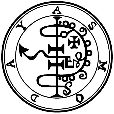 Hebrew "Aleph" Letter; The Secret Seal of Solomon; Summoning Sigils for the Archangel Raphael (left); Summoning Sigil for the Demon Asmodeus (right); Occultist Damien Echols' Sigil for Intuition; Apple, Inc.'s Corporate Logo; Communist Hammer and Sickle; Pepe the Frog; Peace Symbol