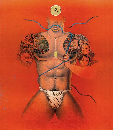 1) There are 2 legs that are tattooed in traditional Japanese style in the center of the image, on a black background. There is text around each tattoo, like Spiral, Cloud, Dragon, and Fire. 2) Half of a tattooed muscular man is seen in the top left and the bottom right. Each of his shoulders is covered in traditional Japanese style tattoos. There are light beams coming out of different places, including his nipple in the lower right corner. 3) A muscular tattooed man is seen against a red background. Only one of his arms is fully drawn, and both shoulders are covered in traditional Japanese tattoos. He is wearing a white and black polka-dot thong, and there is some blue rope wrapped around his chest, and in his mouth. 4) A black and white piece showing a muscular tattooed Asian man. There is rope in the background, and he is holding some rope in his mouth. He has tattooed shoulders and pecs, and short black hair. 5) A dark blue background, with different tattooed limbs in the center. There are 2 arms, and one leg, tattooed with traditional Japanese style tattoos. There are also different colored circles with Japanese text in them scattered around the art piece.