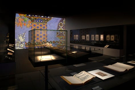 Van Cleef & Arpels ‘Art of Movement’, and Cartier & Islamic Art, ‘In Search of Modernity’