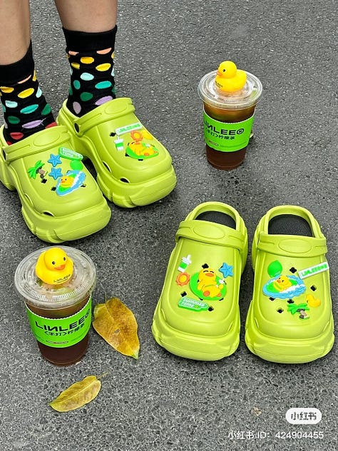 China market crocs 2025