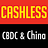 Cashless: Central Bank Digital Currency and China in Perspective