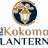 The Kokomo Lantern