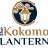 The Kokomo Lantern