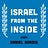 Israel from the Inside with Daniel Gordis