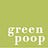 green poop 