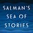 Salman's Sea of Stories