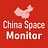 The China Space Monitor