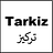 Tarkiz - Uma newsletter sobre o Oriente Médio