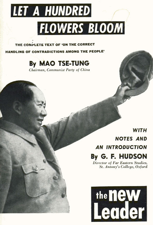 The Dark Side of Business