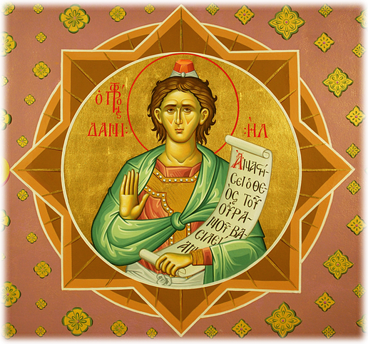 ORTHODOX CHRISTIANITY THEN AND NOW: The Holy Prophet Daniel and the Three  Youths: Ananias, Azarias and Misael