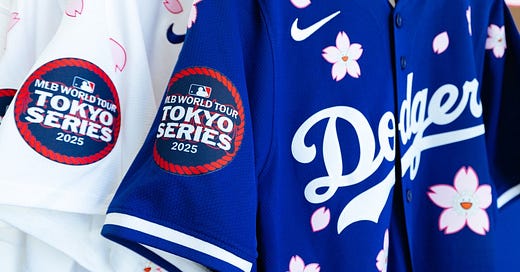 Funko Shohei Ohtani Los Angeles Dodgers Fanatics Exclusive