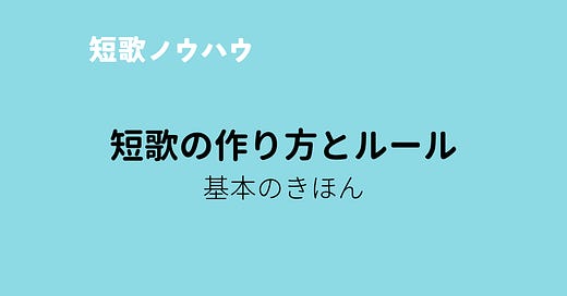 若山牧水 第一歌集『海の声』全文:(夕空文庫) - by 深水 若山牧水 第一歌集『海の声』全文:(夕空文庫) - by 深水