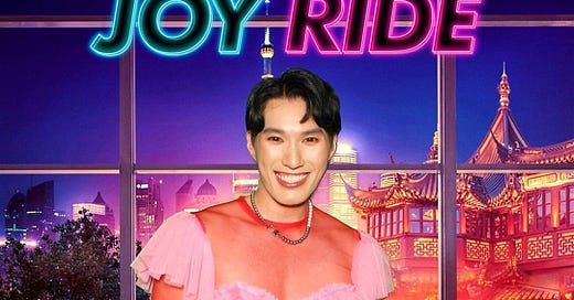 KANG DANIEL JOY RIDE CD - メルカリ