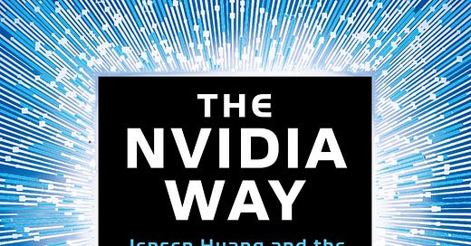 The Nvidia Way エヌビディアの流儀 | テイ・キム, 千葉 敏生