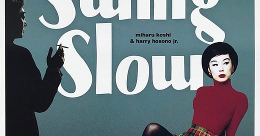Swing Slow - Miharu Koshi & Harry Hosono Jr. (Speedstar