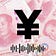 Following the yuan
