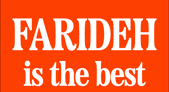 Farideh Is The Best Farideh Sadeghin Substack