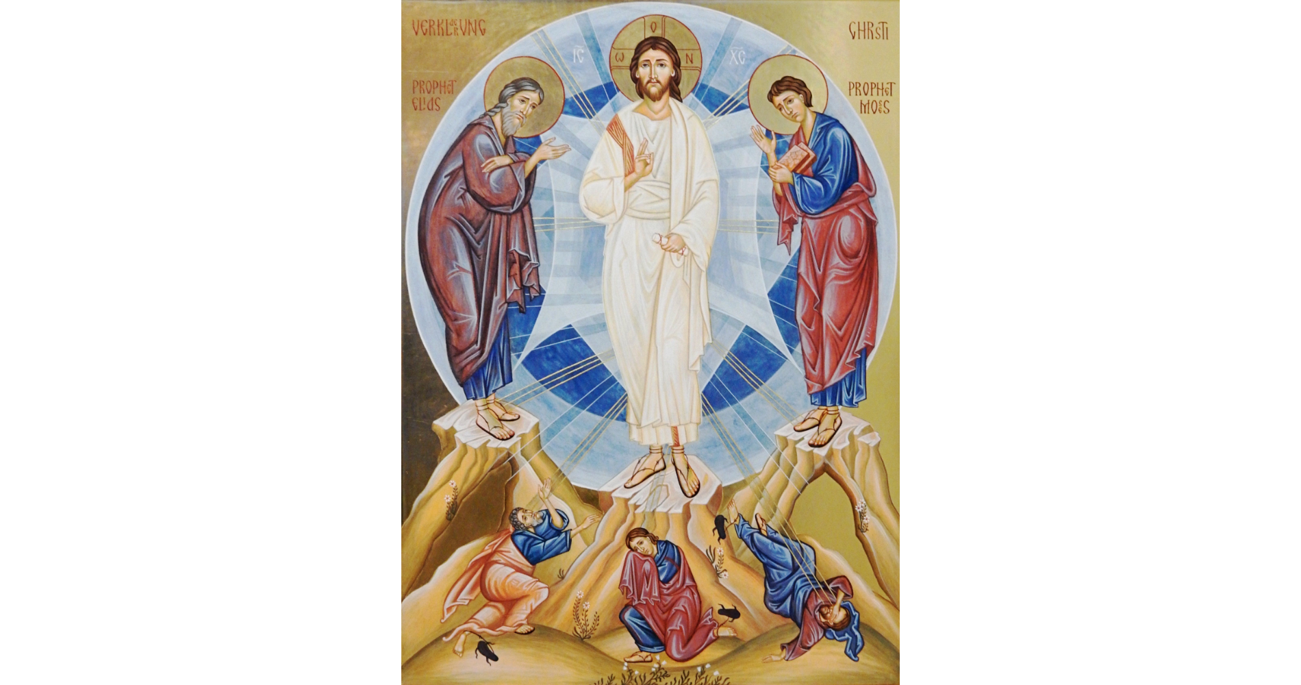 Transfiguration icon by Janina Zang