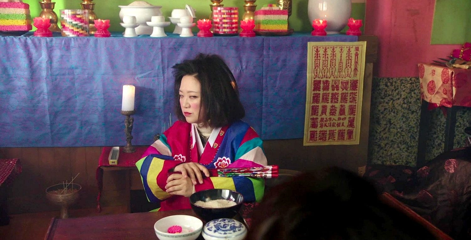 Kim Sook as a fortune teller in Crash Landing on You