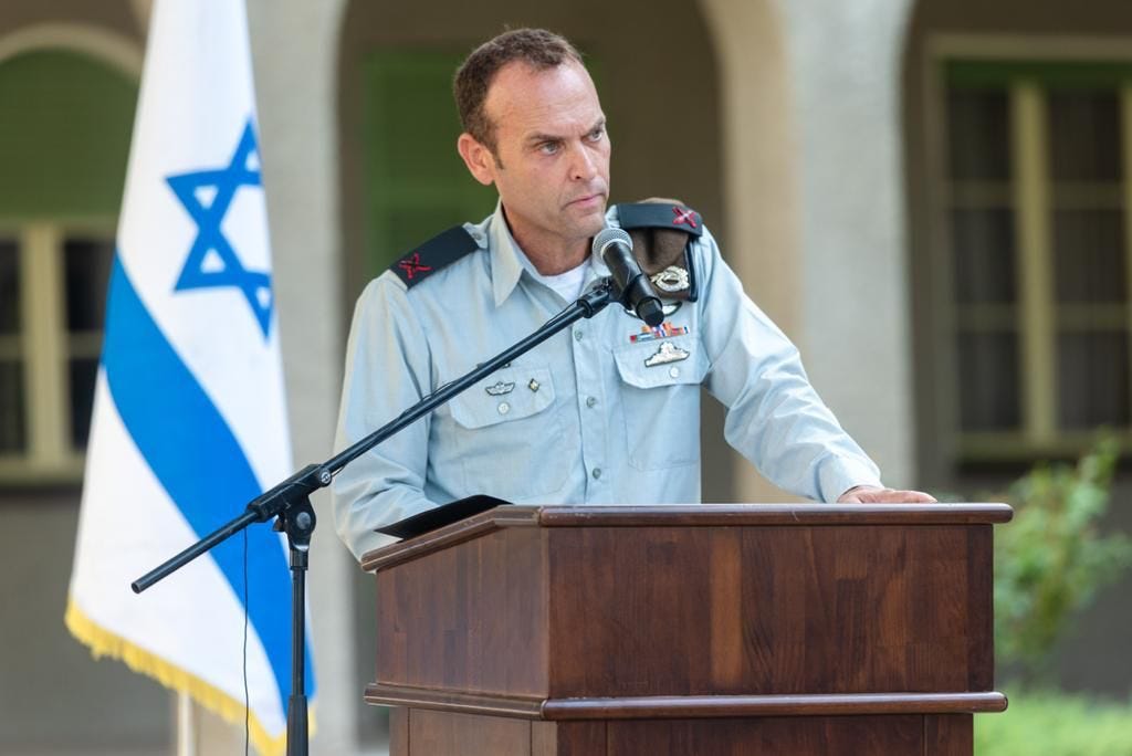 04.10.2022 BG Shlomi Binder is Named the New Head of the Operations  Division | IDF