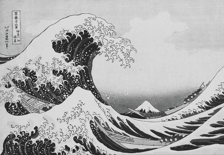 The Great Wave off Kanagawa Drawing by The Gallery - Fine Art America