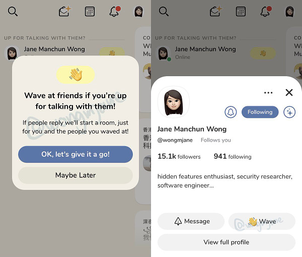 pane 1: pop-up modal showing a wave emoji in a yellow pill shape, titled “Wave at friends if you’re up for talking with them!”, with the description “If people reply we’ll start a room, just for you and the people you waved at!”. with a blue button “OK, let’s give it a go!” and a beige button “Maybe Later” at the bottom

pane 2: in the profile sheet, showing a new “[waving hand emoji] Wave” button
