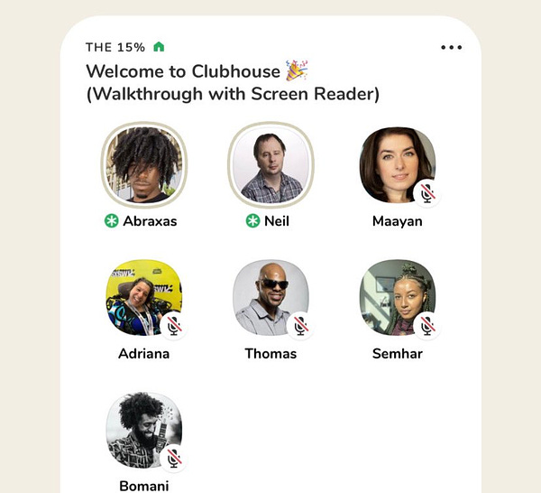 Screenshot of clubhouse app