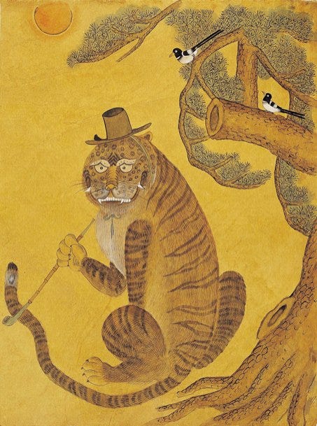 traditional korean folk art depicting a tiger wearing a traditional hat (갓), smoking a long pipe, and gossiping with two magpies in a nearby tree