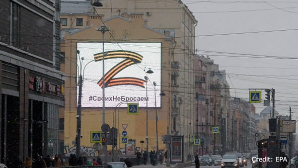 Russian military symbol 'Z' on a display board, St Petersburg, March 7, 2022 