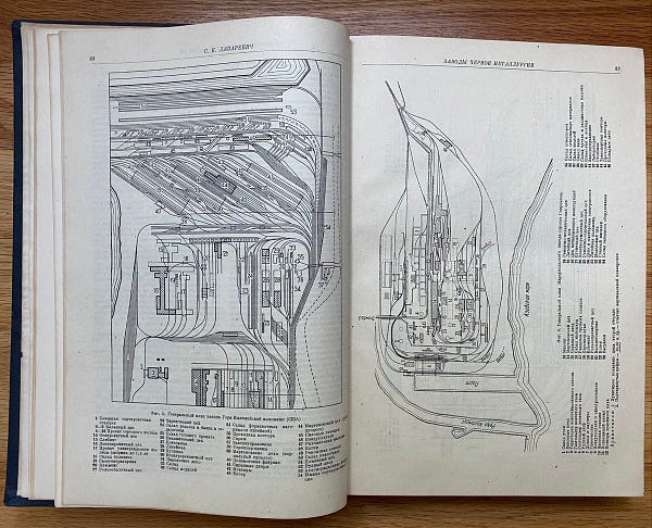 Technical drawings of two steel plants from the 1930s: Gary, Indiana and Azovstal.