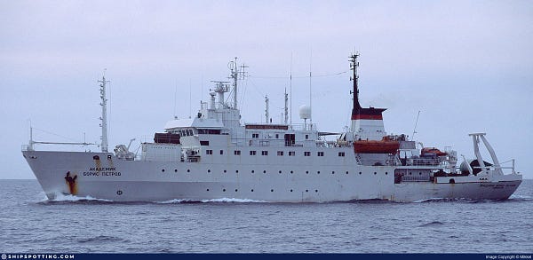 File Image of Scientific Vessel "Akademik Boris Petrov"