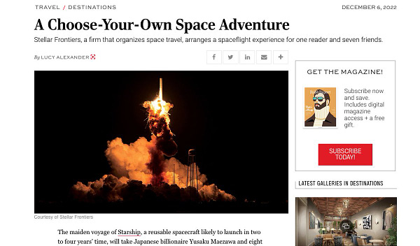 Screenshot of web page with headline "A Choose-Your-Own Space Adventure" and a picture of an exploding Antares rocket.