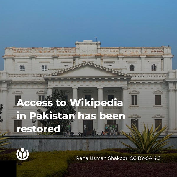 Montgomery Hall Facade (Quaid-e-Azam Library). Text in front of the image says, “Access to Wikipedia in Pakistan has been restored.”