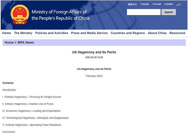 Screenshot of PRC Ministry of Foreign Affairs website showing the report