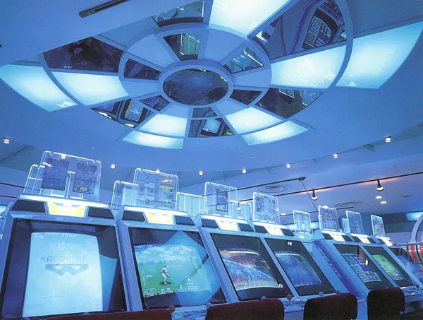 Y2K Aesthetic Institute: Arcades in 1993