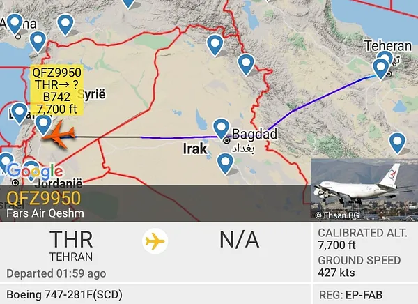 The Iran Ethiopia airlift Pouya Air and Qeshm Fars Air