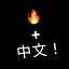 User's avatar