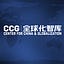 CCG Update
