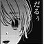 Avatar de User