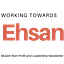 Working Towards Ehsan Newsletter 