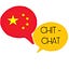 China Chit-Chat