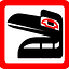 The Raven Report