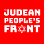 The Judean People's Front by Reuben Salsa