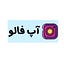 User's avatar