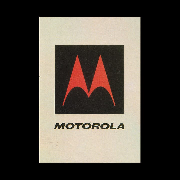 Motorola logo, formal design sheet, Thomas Miller, Morton Goldsholl, Design History