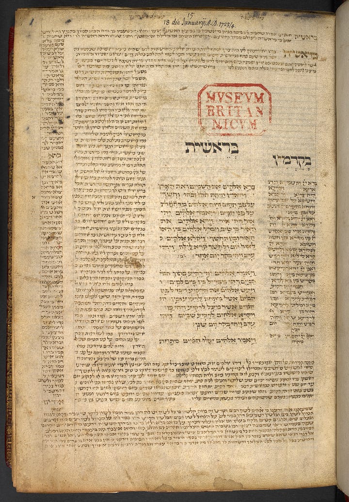 Clockwise from top left: A Chumash with Targum, Rashi, and Ibn Ezra added in the margin (BL Ms. Harley 5772); an astrological treatise (UPenn Ms. LJS 57); Sefer ha-She'elot with marginal annotations (BSB Cod. hebr. 304); Reshit Chochma (BNF Ms. hebr. 1055).